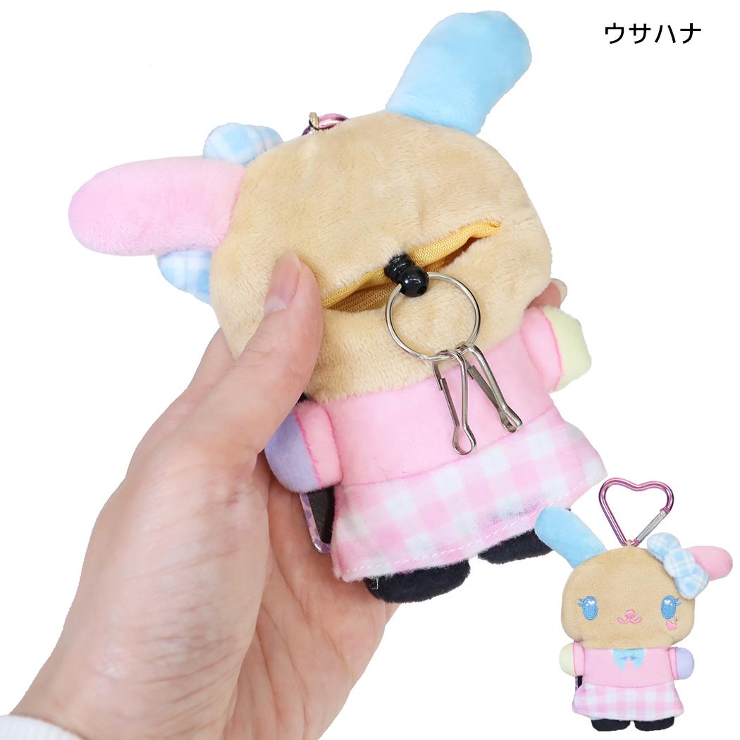 サンリオキャラクターズ 鍵ケース 日焼けぬいぐるみキーケース ウサハナ Sanrio ラビット