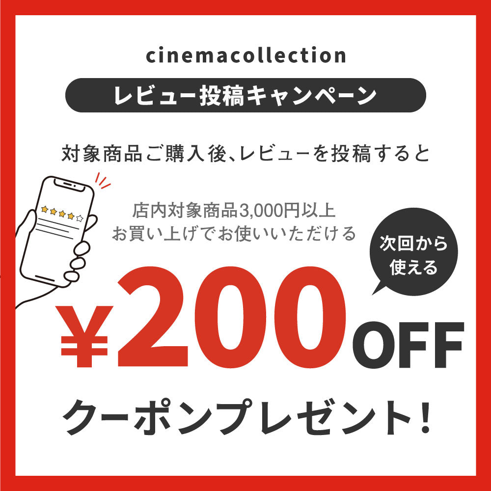 けしごむ アーチ消しゴム 5個入セット 小学生学習用M サクラクレパス ARCH 学用品 新学期準備文具 グッズ メール便可