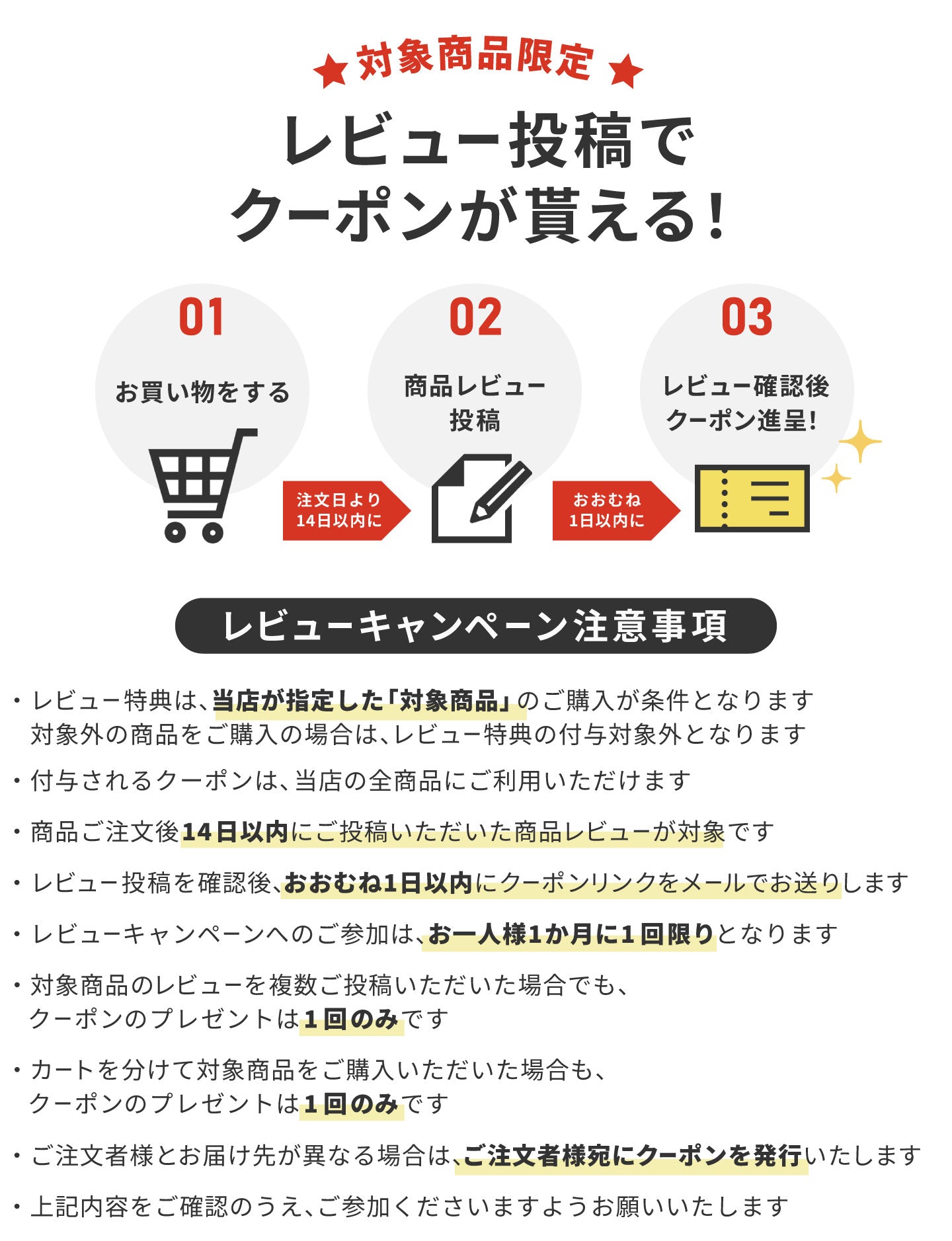 けしごむ アーチ消しゴム 5個入セット 小学生学習用M サクラクレパス ARCH 学用品 新学期準備文具 グッズ メール便可