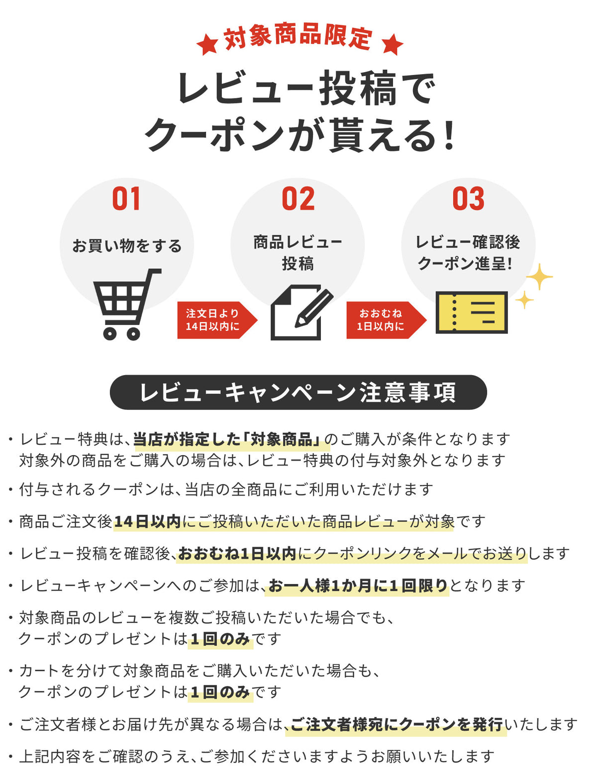 フエキ のり フエキ糊どうぶつ　ＦＤ１６（３号）