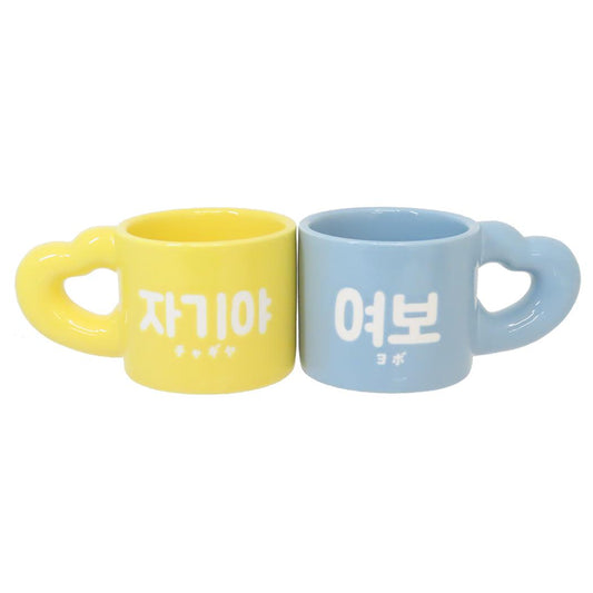 マグカップ 韓国風ペアマグ チャギャ＆ヨボ サンアート プレゼント 御祝い 食器ギフト グッズ シネマコレクション