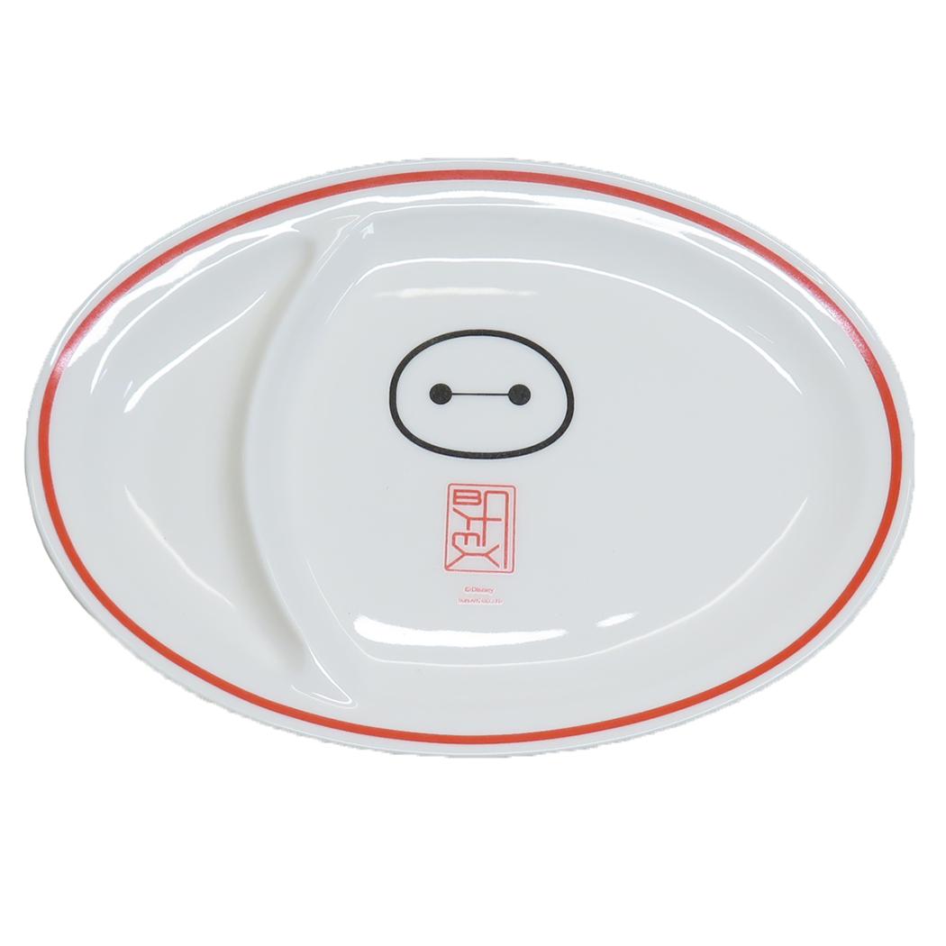 ベイマックス 中皿 餃子皿 ディズニー サンアート プレゼント ギフト 食器 キャラクター グッズ シネマコレクション