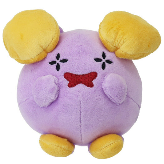 ポケモンぬいぐるみSゴニョニョプラッシュドールポケットモンスター三英貿易プレゼントコレクション雑貨キャラクターグッズ通販シネマコレクション