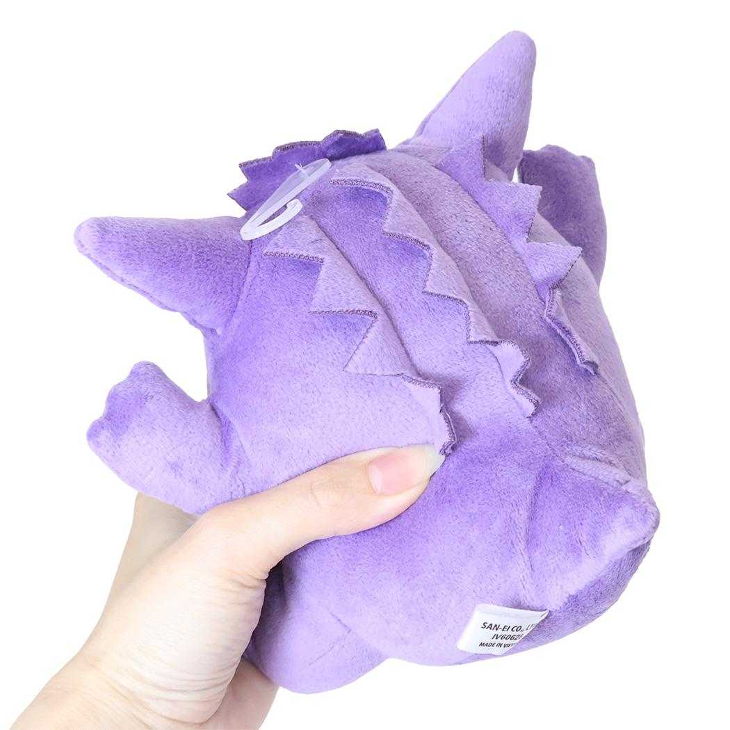 ポケットモンスター ぬいぐるみ プラッシュドールS ゲンガー 舌だし ポケモン 三英貿易