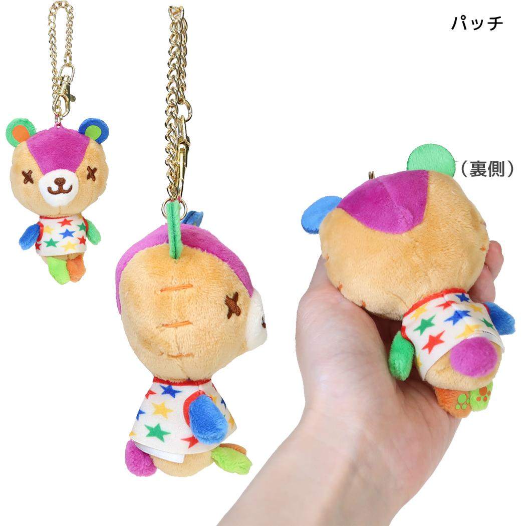 どうぶつの森 キーホルダー ぬいぐるみマスコット パッチ 三英貿易