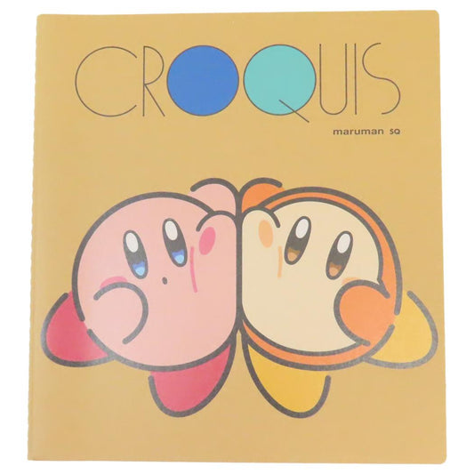 星のカービィ スケッチブック クロッキーブック SQ スクエア なかよし 三英貿易 お絵描き帳 文房具 キャラクター グッズ メール便可 シネマコレクション
