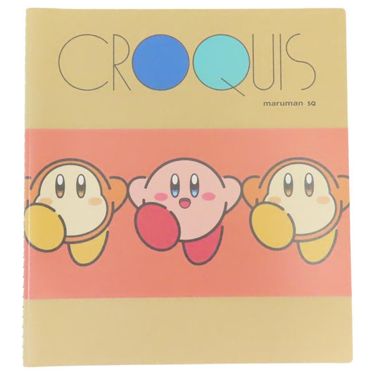 星のカービィ スケッチブック クロッキーブック SQ スクエア いきぴったり？ 三英貿易 お絵描き帳 文房具 キャラクター グッズ メール便可 シネマコレクション