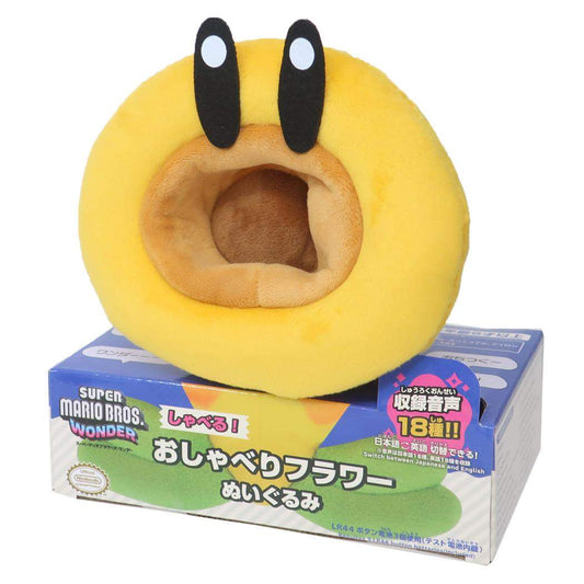 スーパーマリオブラザーズ ぬいぐるみ プラッシュドールS おしゃべりフラワー 三英貿易 プレゼント キャラクター グッズ シネマコレクション
