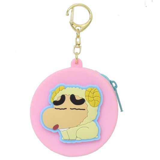 クレヨンしんちゃん ミニポーチ プックリシリコンミニポーチ２ 着ぐるみヒツジ ユニック 小物入れ アニメキャラクター グッズ シネマコレクション