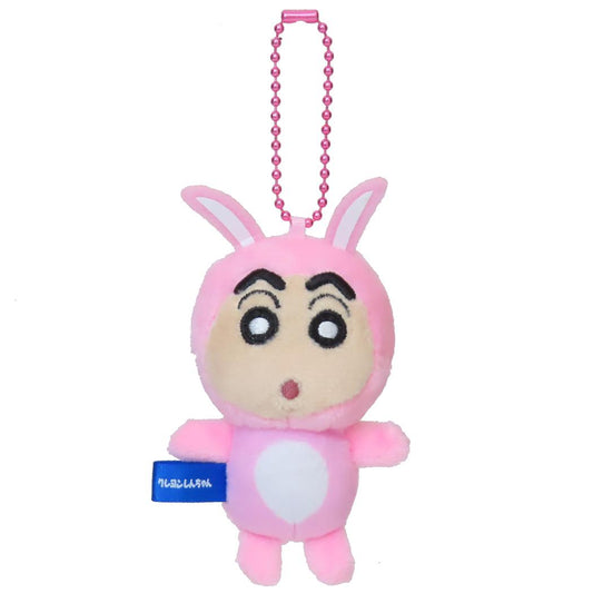 クレヨンしんちゃん マスコット プチマスコット ウサギ ユニック ミニぬいぐるみ ボールチェーン アニメキャラクター グッズ シネマコレクション