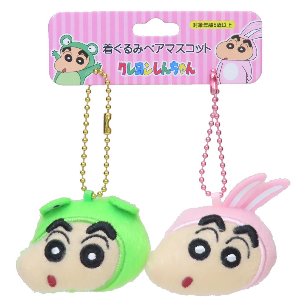 クレヨンしんちゃん マスコット ペアフェイスマスコット ウサギ＆カエル ユニック ミニぬいぐるみ ボールチェーン アニメキャラクター グッズ メール便可 シネマコレクション