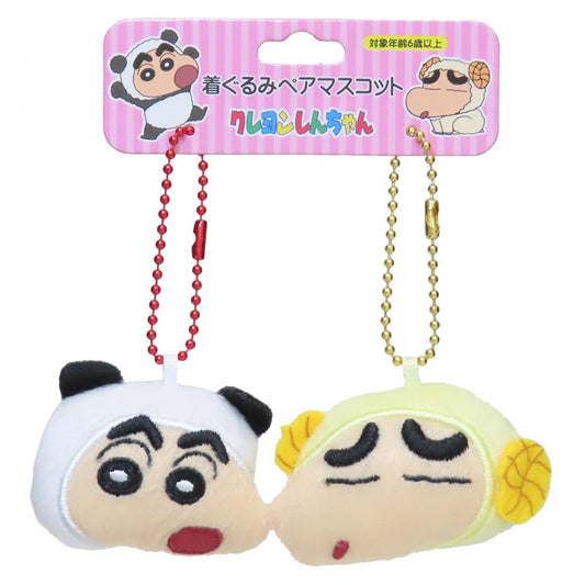 クレヨンしんちゃん マスコット ペアフェイスマスコット ヒツジ＆パンダ ユニック ミニぬいぐるみ ボールチェーン アニメキャラクター グッズ メール便可 シネマコレクション