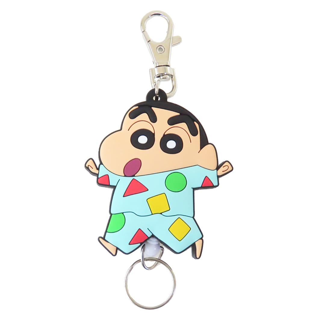 クレヨンしんちゃん キーリング ラバーリールキーホルダー パジャマ N2 エスケイジャパン 鍵ホルダー アニメキャラクター グッズ メール便可 シネマコレクション