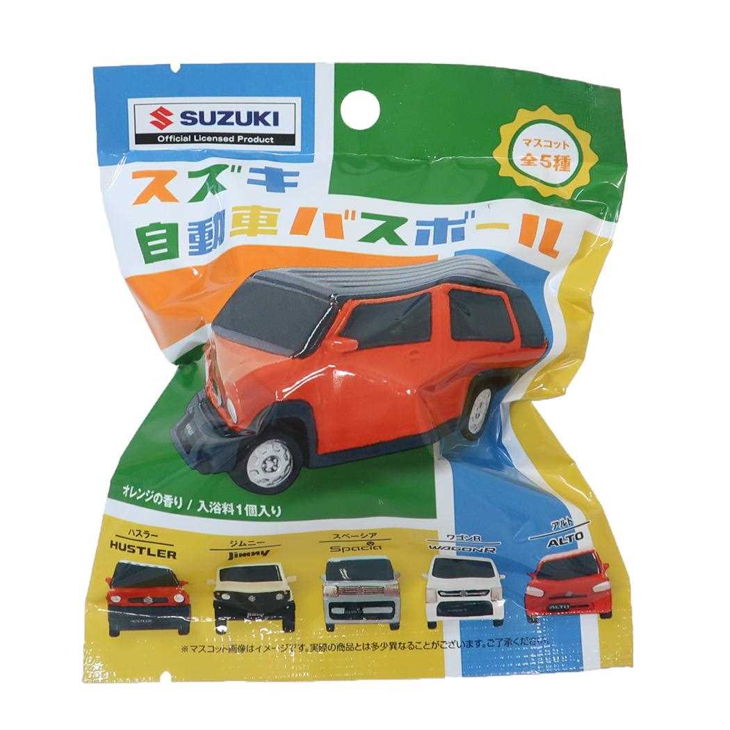スズキ SUZUKI 入浴剤 バスボール全5種 自動車 エスケイジャパン 子供とお風呂 おもしろ雑貨 グッズ シネマコレクション