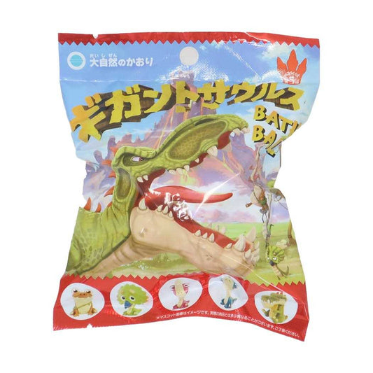 入浴剤 ギガントサウルスバスボール 恐竜 エスケイジャパン 子供とお風呂 おもしろ雑貨 グッズ シネマコレクション
