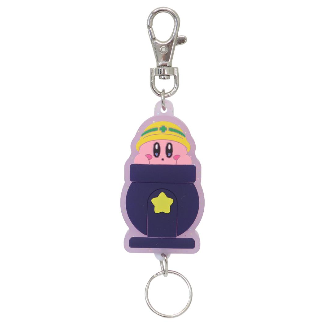 星のカービィ キーリング ラメ入りラバーリールKH カービィ＆たいほう エスケイジャパン 鍵ホルダー キャラクター グッズ メール便可 シネマコレクション