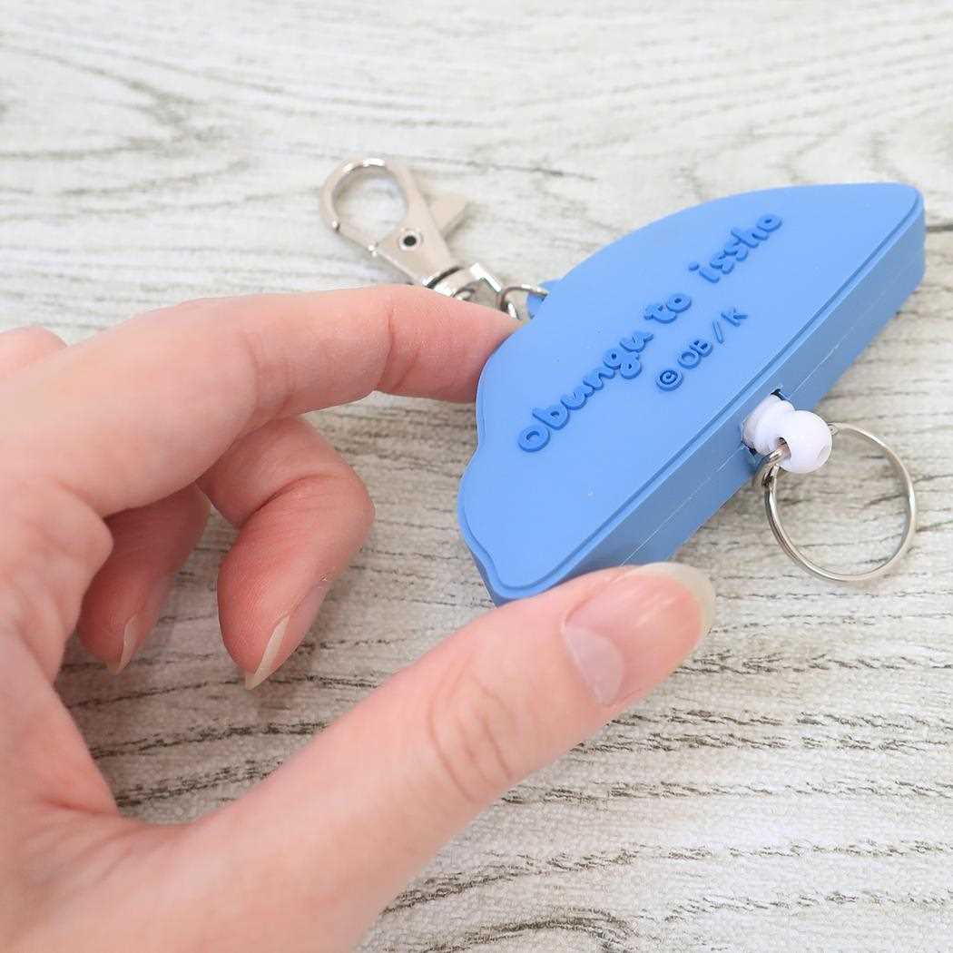 【お一人様1つ限り】お文具といっしょ ボンボンドロップシール お文具さん 1シート付!キーリング セット