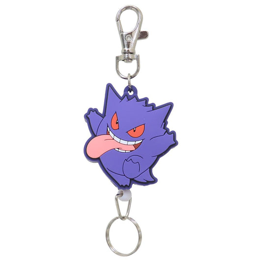 ポケットモンスター キーリング ラバーリールキーホルダー ゲンガー ベロベロ ポケモン エスケイジャパン 鍵ホルダー キャラクター グッズ メール便可 シネマコレクション