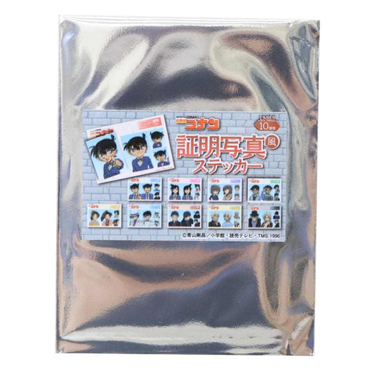 名探偵コナン ビッグシール 証明写真風ステッカー 全10種の内どれか1個 少年サンデー エスケイジャパン コレクション雑貨 アニメキャラクター グッズ メール便可 シネマコレクション