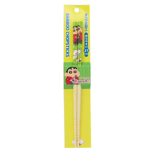 クレヨンしんちゃん おはし 21cm竹箸 日本アートシリーズ しんのすけ＆シロ エスケイジャパン お箸 テーブルウェア アニメキャラクター グッズ メール便可 シネマコレクション