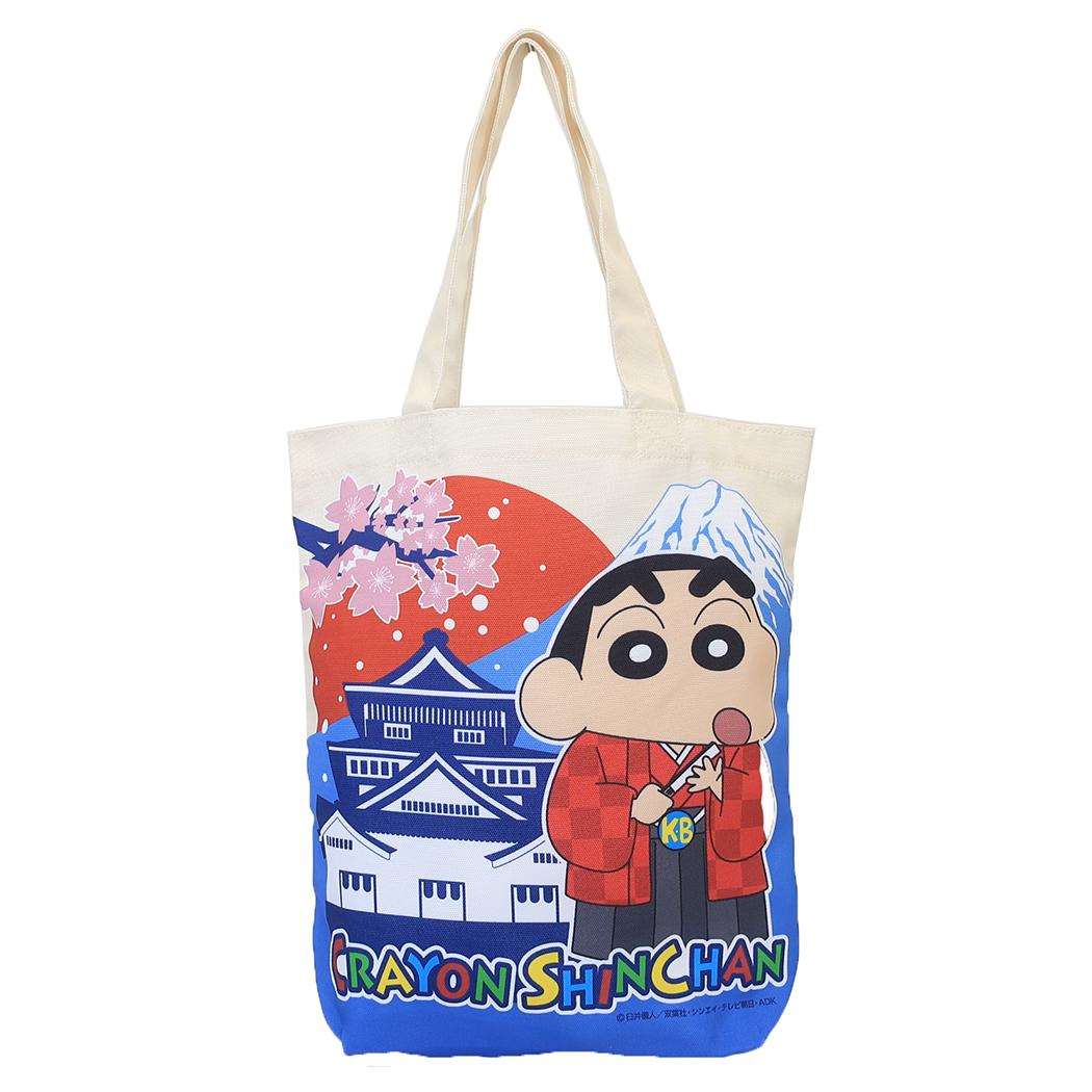 クレヨンしんちゃん 手提げかばん トートバッグ 日本アートシリーズ しんのすけ 富士山 エスケイジャパン サブバッグ アニメキャラクター グッズ メール便可 シネマコレクション