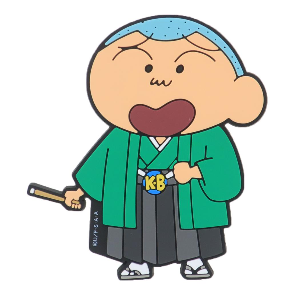 クレヨンしんちゃん 磁石 ラバーマグネット 日本アートシリーズ マサオくん エスケイジャパン かわいい アニメキャラクター グッズ メール便可 シネマコレクション