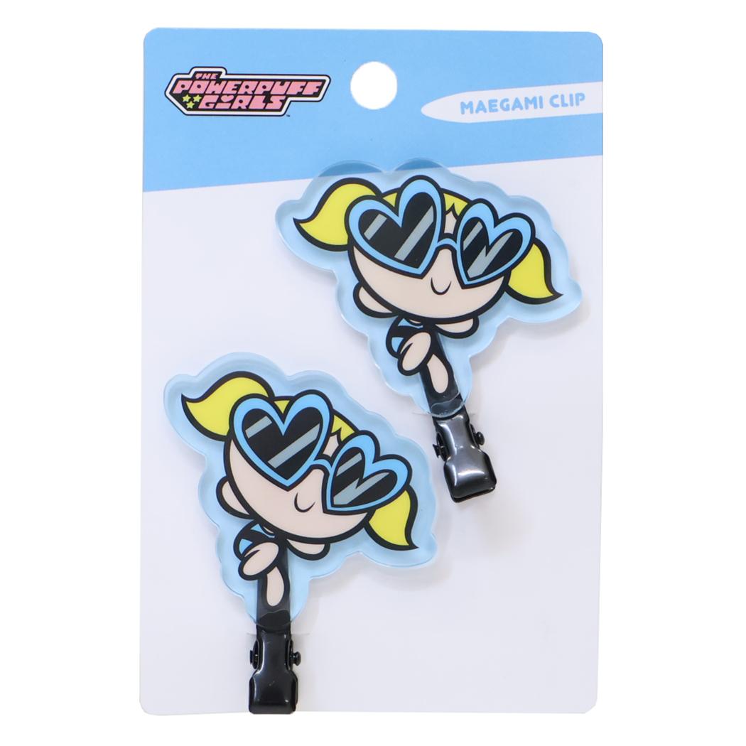 パワーパフガールズ ヘアアクセ まえがみクリップ 2個セット バブルス エスケイジャパン ヘアークリップ キャラクター グッズ メール便可 シネマコレクション