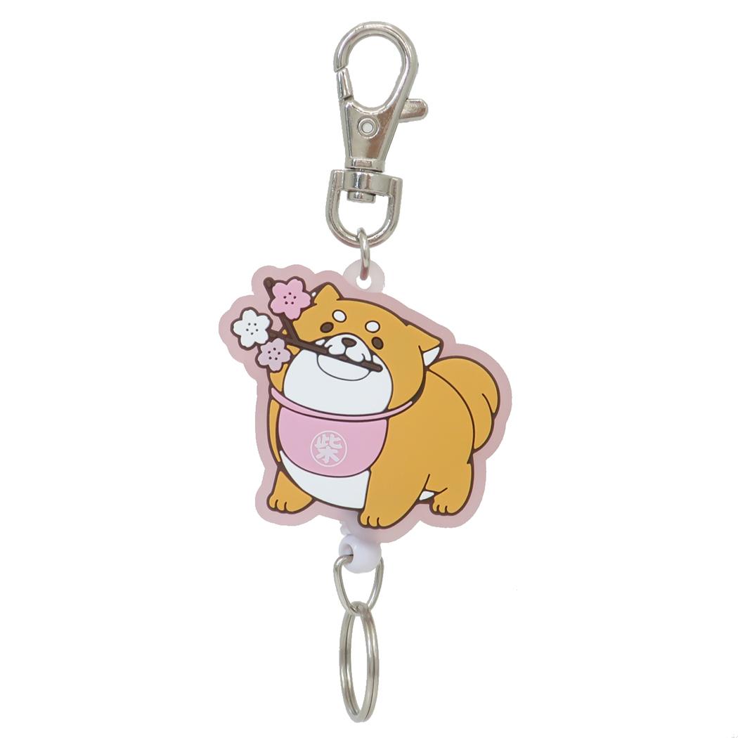忠犬もちしば キーリング ラバーリールキーホルダー 桜 エスケイジャパン 鍵ホルダー キャラクター グッズ メール便可 シネマコレクション