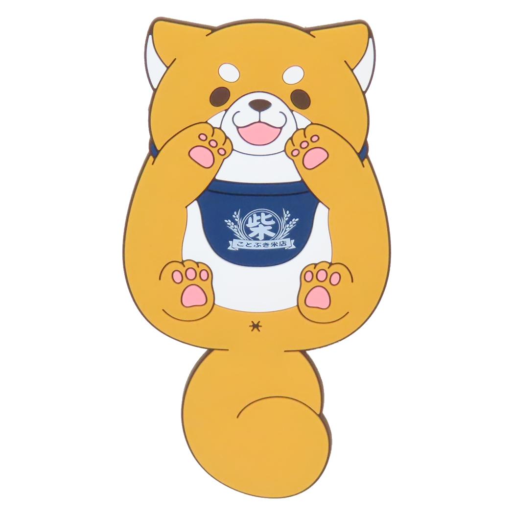 忠犬もちしば 磁石 ラバーマグネットフック おかか エスケイジャパン かわいい キャラクター グッズ メール便可 シネマコレクション