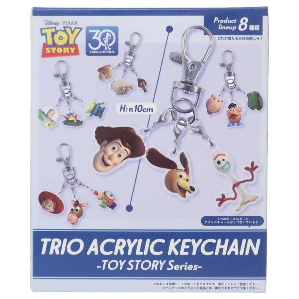 トイストーリー キーリング トリオアクリルキーホルダー 全8種の内どれか1個 ディズニー エスケイジャパン コレクション雑貨 キャラクター グッズ メール便可 シネマコレクション