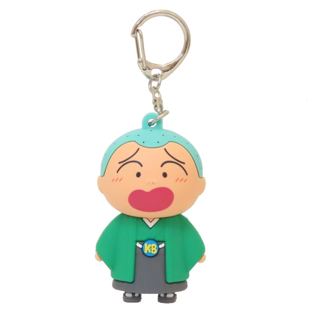 クレヨンしんちゃん キーリング 立体ラバーキーホルダー マサオくん エスケイジャパン プレゼント アニメキャラクター グッズ シネマコレクション