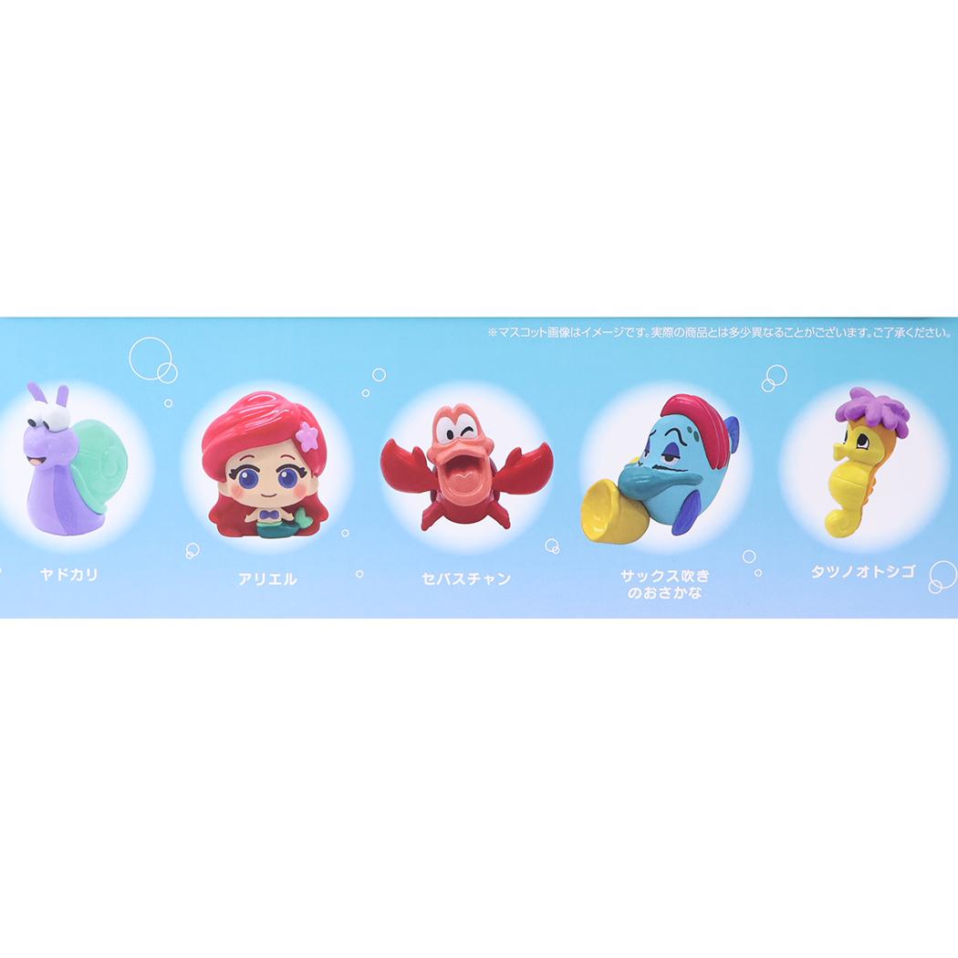 リトルマーメイド 入浴剤 アンダー ザ シーボール 全5種の内どれか1個 単品 ディズニー