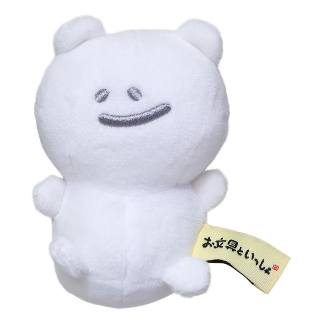 お文具といっしょ マスコット おしりだまマスコット 耳 エスケイジャパン ミニぬいぐるみ キャラクター グッズ シネマコレクション