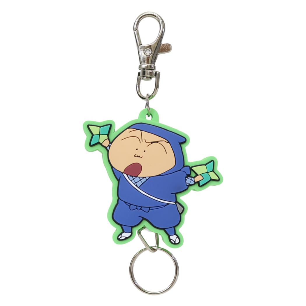 クレヨンしんちゃん キーリング ラバーリールキーホルダー 忍者 マサオくん エスケイジャパン 鍵ホルダー アニメキャラクター グッズ メール便可 シネマコレクション