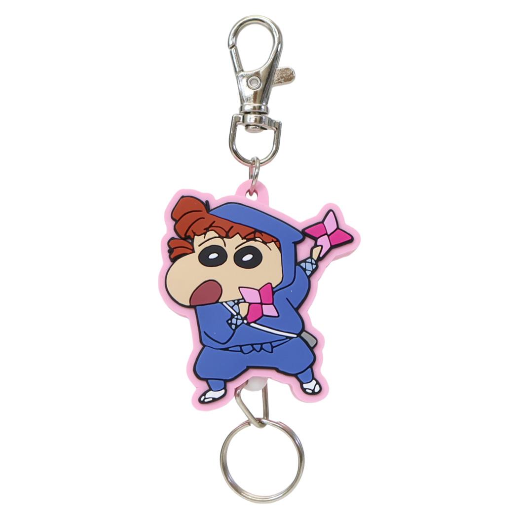 クレヨンしんちゃん キーリング ラバーリールキーホルダー 忍者 ネネちゃん エスケイジャパン 鍵ホルダー アニメキャラクター グッズ メール便可 シネマコレクション