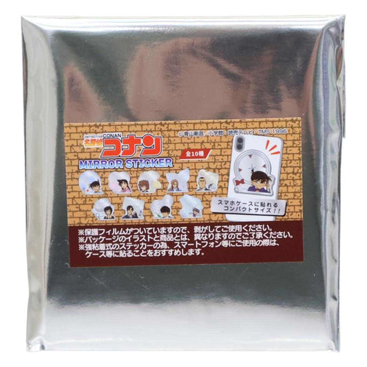 名探偵コナン 鏡 ミラーステッカー 全10種の内どれか1個 少年サンデー エスケイジャパン コレクション雑貨 アニメキャラクター グッズ メール便可 シネマコレクション