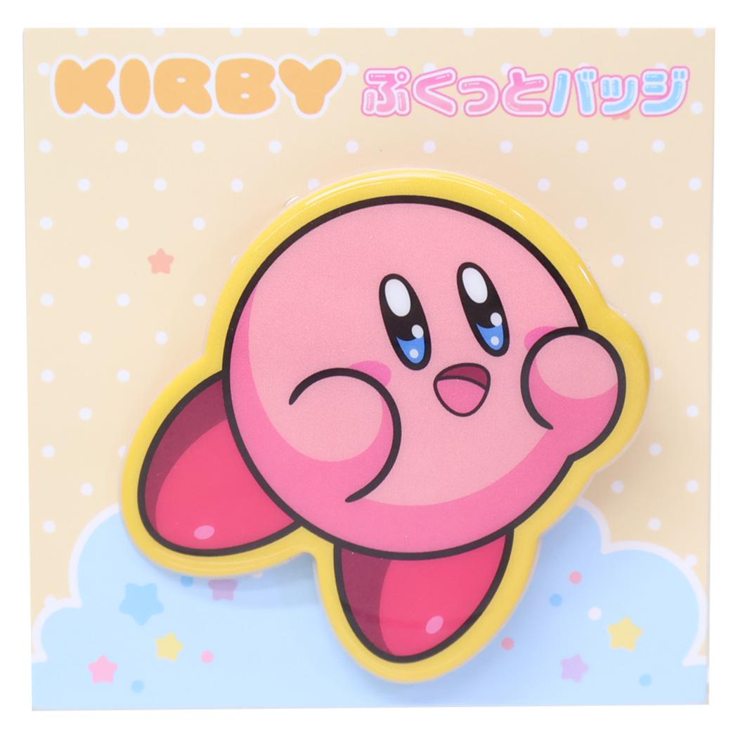 星のカービィ バッジ ぷくっとバッジ わくわく エスケイジャパン めじるし キャラクター グッズ メール便可 シネマコレクション