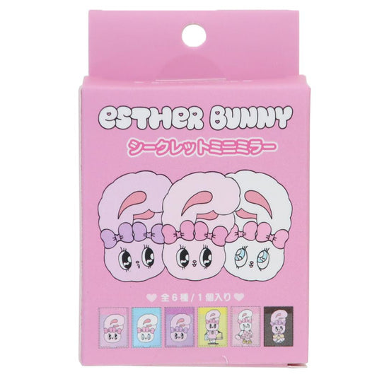 エスターバニー 手鏡 シークレットミニミラー 全6種の内どれか1個 Esther Bunny エスケイジャパン コレクション雑貨 キャラクター グッズ メール便可 シネマコレクション