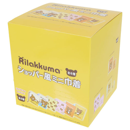 リラックマ 巾着袋 ショッパー風ミニ巾着 全6種 ランダム販売 BOX サンエックス エスケイジャパン