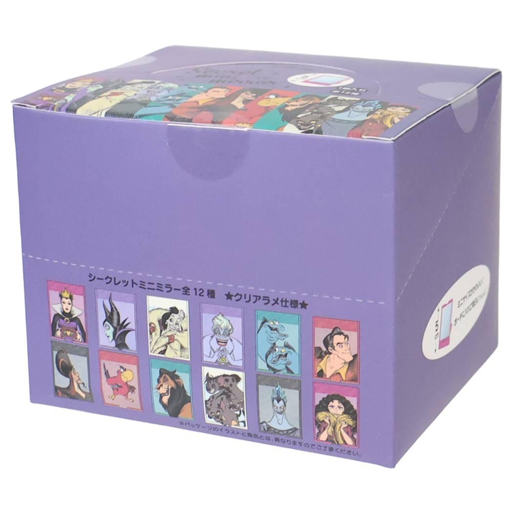 ディズニー 卓上ミラー シークレット ミニミラー vol 3 全12種 BOX 12個入セット Disney