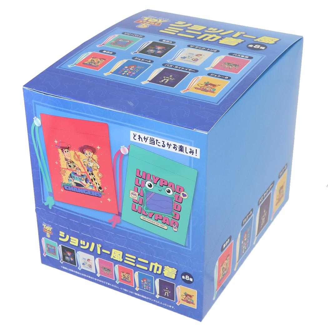 トイストーリー5 巾着袋 ショッパー風ミニ巾着 全8種 8個入セット BOX ディズニー エスケイジャパン