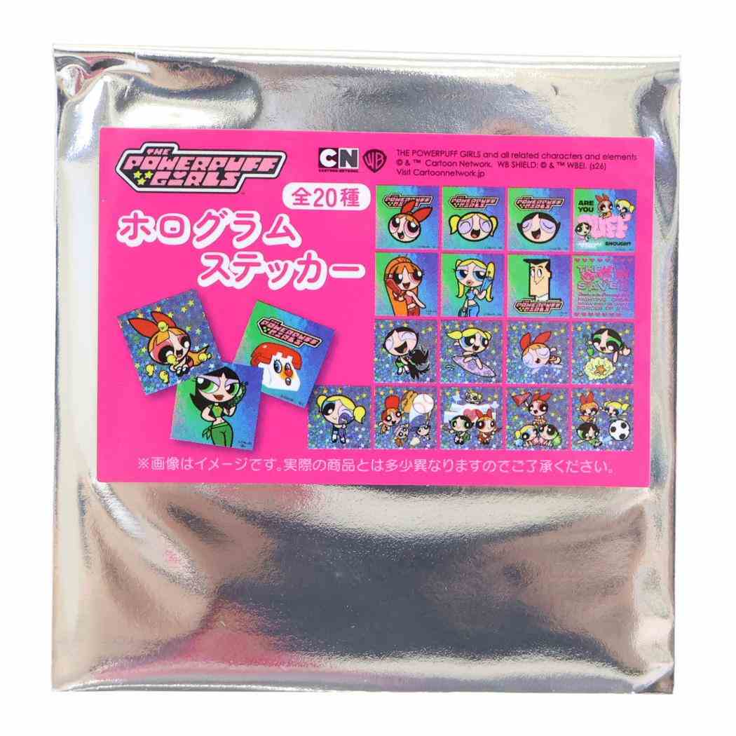 パワーパフガールズ ダイカットシール ホログラムステッカー 全20種 ランダム販売 単品 エスケイジャパン