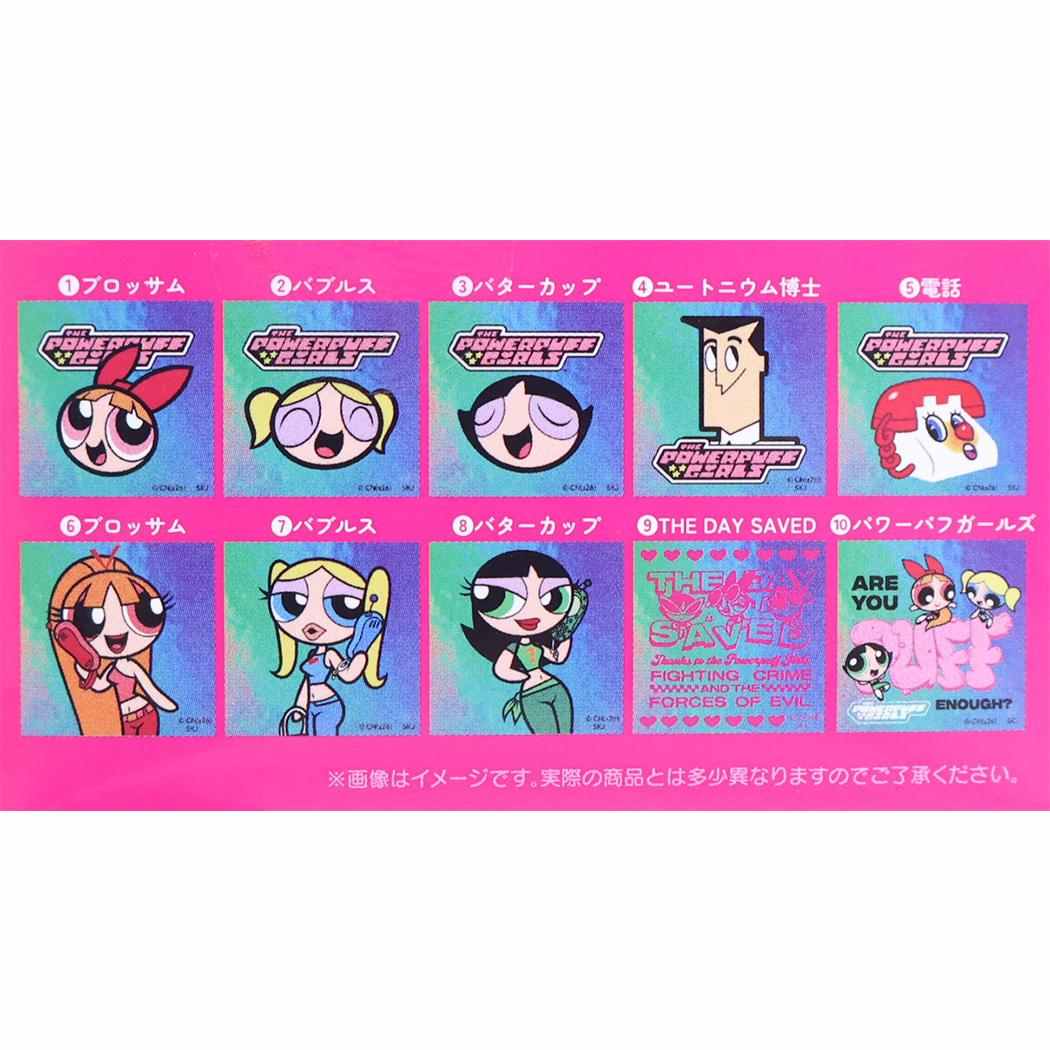 パワーパフガールズ ダイカットシール ホログラムステッカー 全20種 ランダム販売 単品 エスケイジャパン