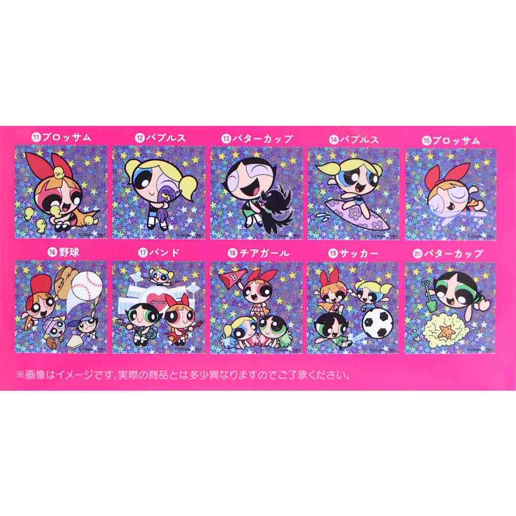 パワーパフガールズ ダイカットシール ホログラムステッカー 全20種 ランダム販売 BOX エスケイジャパン