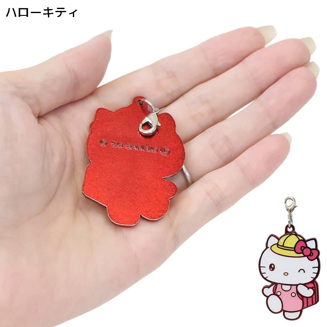 サンリオ ストラップ ゆめいろランドセル キラキラ メタルチャーム ハローキティ Sanrio