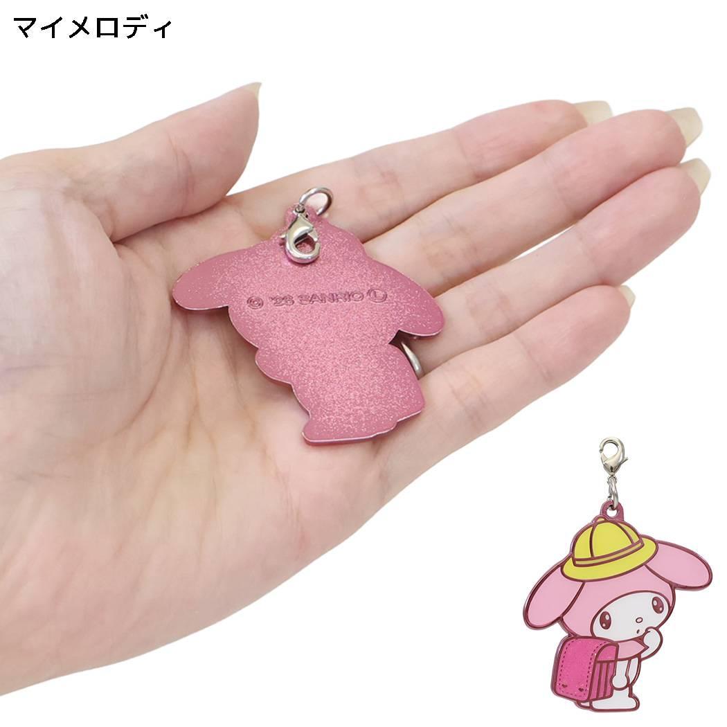サンリオ ストラップ ゆめいろランドセル キラキラ メタルチャーム マイメロディ Sanrio