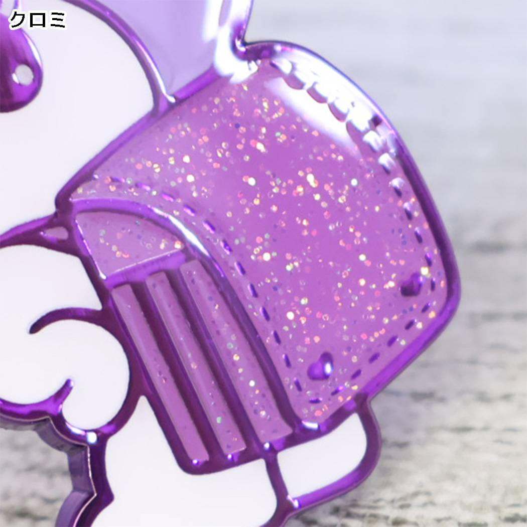 サンリオ ストラップ ゆめいろランドセル キラキラ メタルチャーム クロミ Sanrio