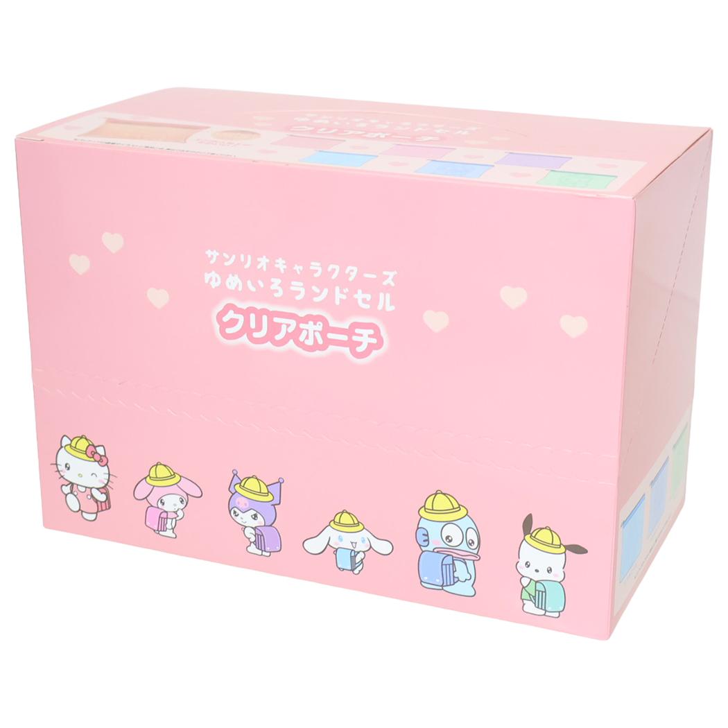 サンリオキャラクターズ ミニポーチ クリアポーチ ゆめいろランドセル 全12種 セット BOX Sanrio エスケイジャパン