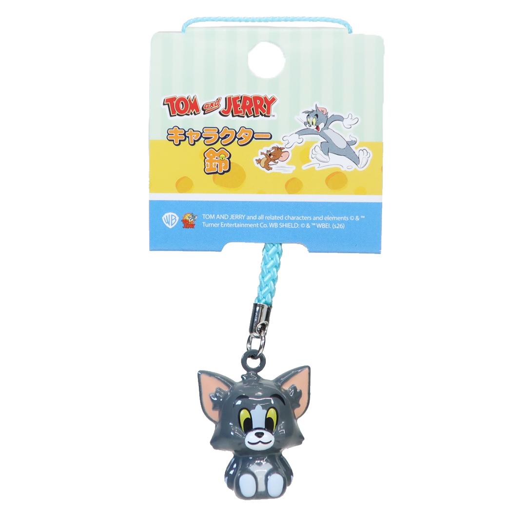 トムとジェリー キーホルダー キャラクター鈴 トム ワーナーブラザース