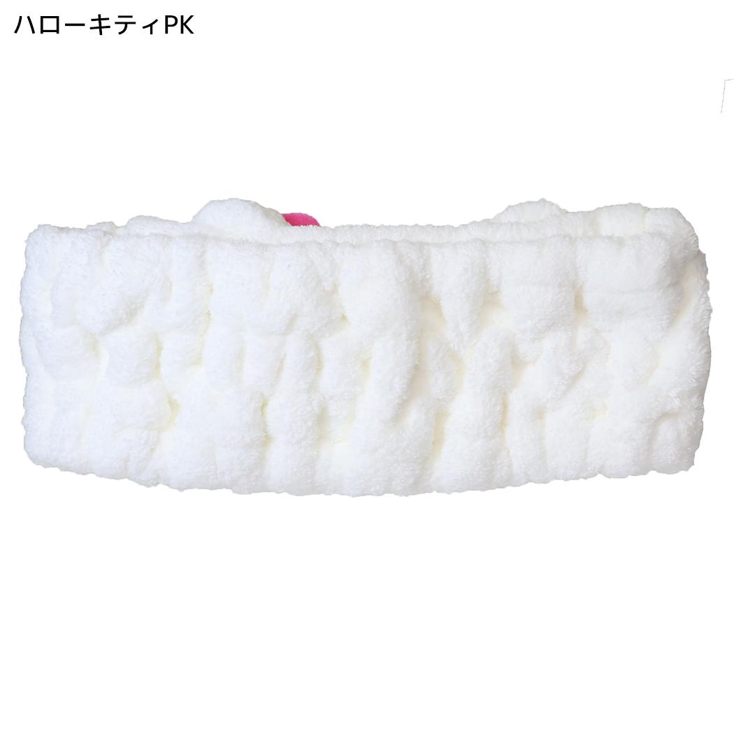 サンリオキャラクターズ へアアクセ ヘアバンド ハートサングラス ハローキティ PK Sanrio